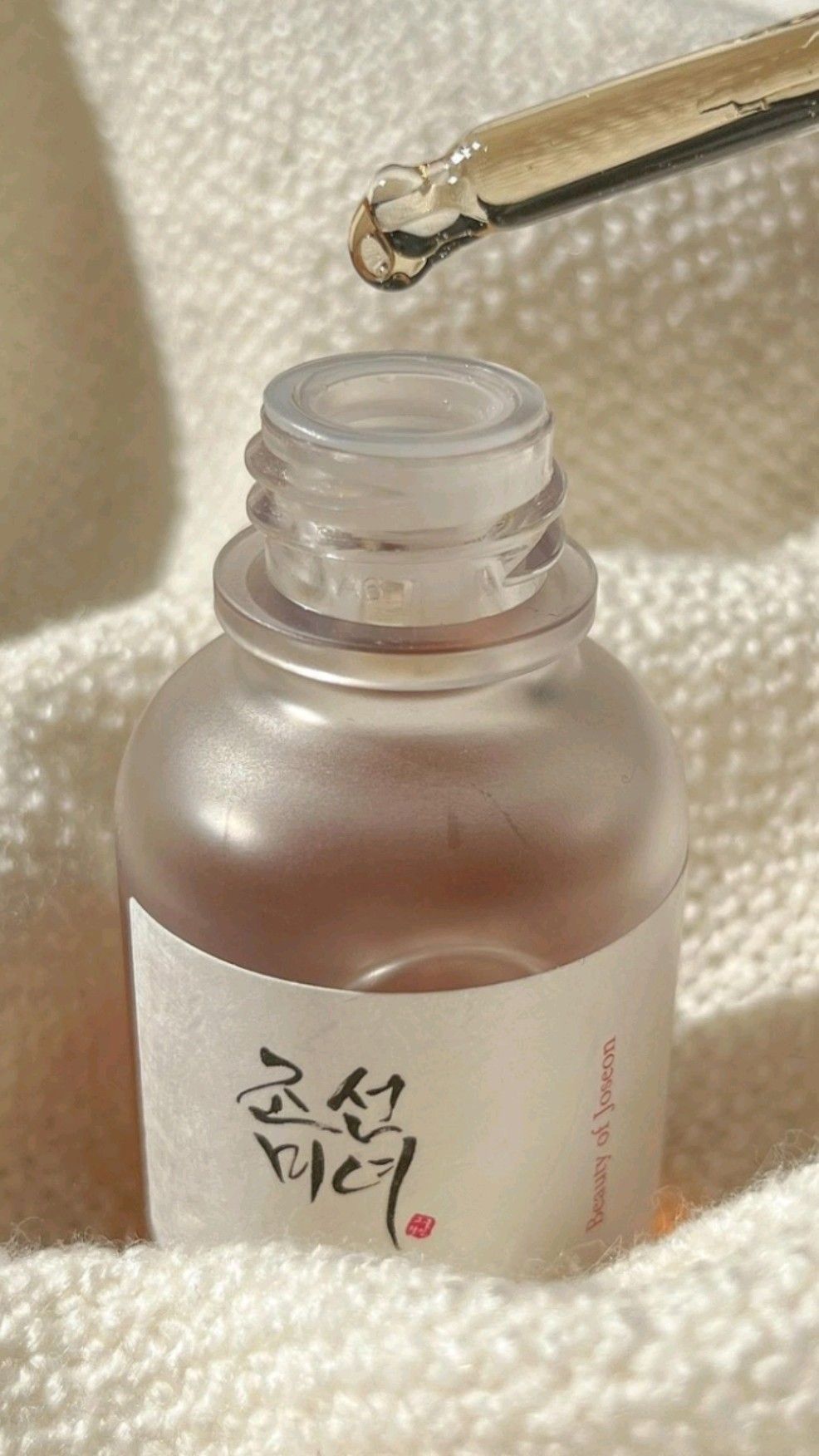 Beauty of Joseon – Glow Serum Propolis + Niacinamide