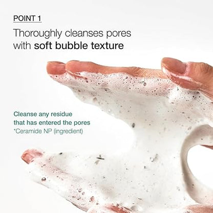 ANUA - HEARTLEAF QUERCETINOL PORE DEEP FOAM CLEANSER