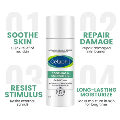 CETAPHIL SOOTHING & COMFORTING FACIAL CREAM