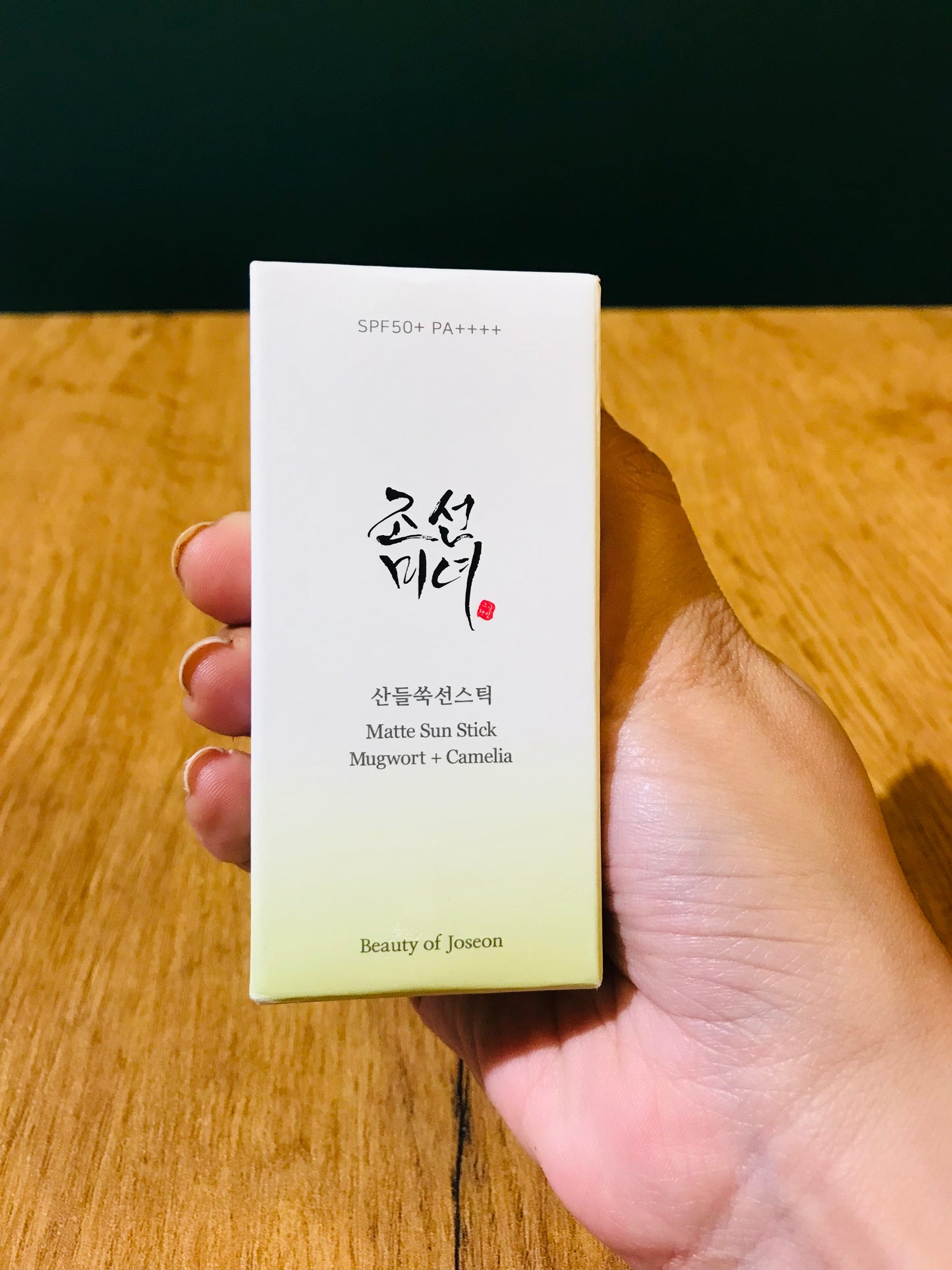 Beauty of Joseon Matte Sun Stick (Mugwort & Camellia) - SPF 50+ PA++++